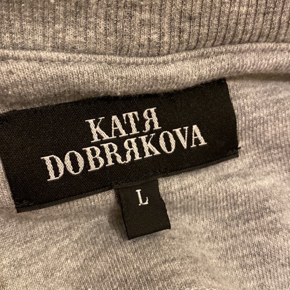 KATYA DOBRYAKOVA Gray Crewneck Sweatshirt with Graphic Design - Picture 4 of 8